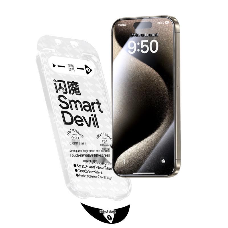 SMARTDEVIL iPhone Tempered Glass Screen Protector