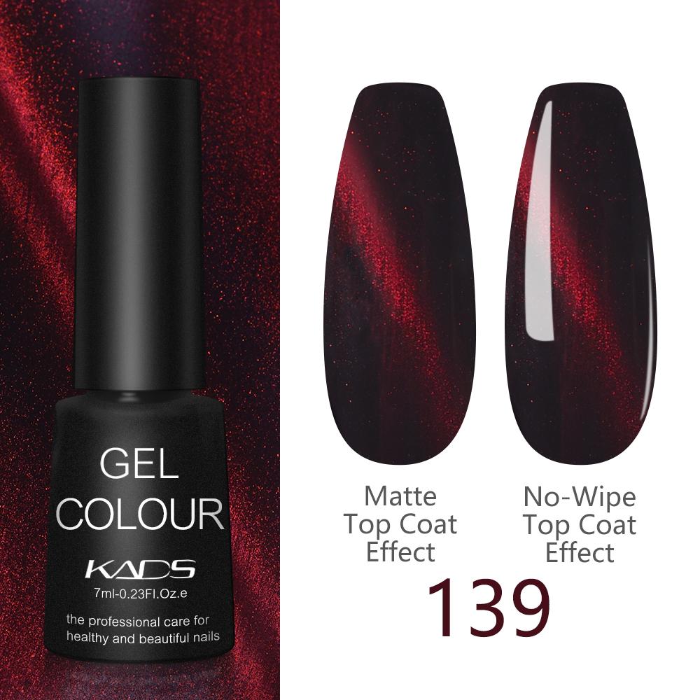 kads 7ml Cat Eye Gel Nail Polish 57 Colors Nail Gel UV LED Gel Soak-off Semi-Permanent Manicure Gel Lacquer for Nail Art Design