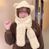 Herbst und Winter Cartoon Süßer Bär Hut Schal Drei-in-Eins Koreanischer Stil Hut Warm und Bequem Gehörschutz All-in-One Hut