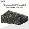 Junlu 2006-72sqm Restaurant Tent Accessories
