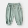 Baby Pants Casual Mosquito Repellent Pants Summer Clothes Boys and Girls Summer Gauze Leg Binding Pants