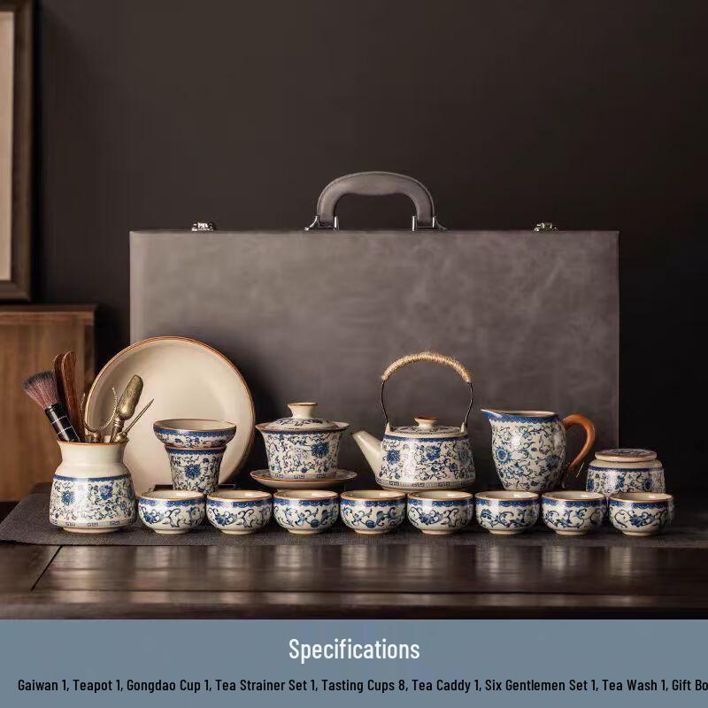 Tinle Blue and White Ceramic Gongfu Tea Set