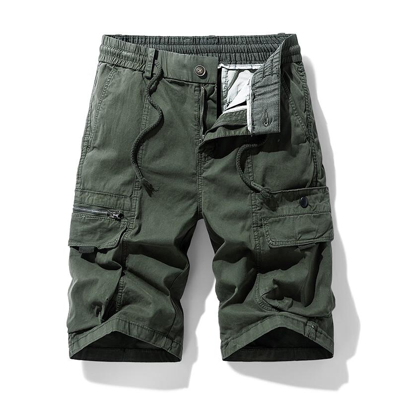 Demana Men's Multi-Pocket Cargo Shorts