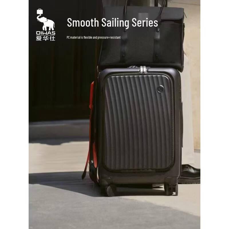 OIWAS PC Hardshell Trolley Luggage