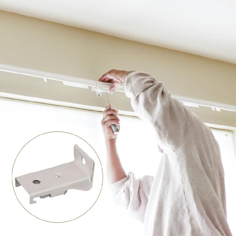 Set of 10 Metal Side Mount Brackets For Curtain Track Wall Support System Flexible Curtain Rails Hanger Holder Clip