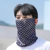 Unisex UV Protection Breathable Face Mask & Neck Gaiter with Ear Loops for Summer Cycling