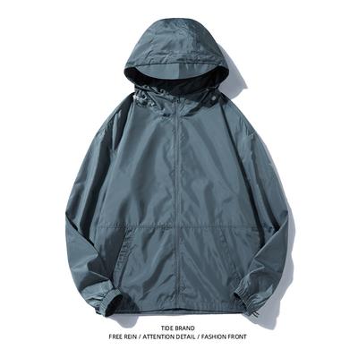 Neue Sommer-Sonnenschutz-Kapuzenjacke Sport Outdoor Eisseide Sonnenschutzjacke für Herren