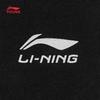 Li-Ning Kids' Unisex French Terry Cuffed Sweatpants