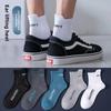 Mens Mid Calf Socks Anti Smell Basketball Socks Winter Sports Socks Thick Crew Socks for Men Fashion Athletic Casual Socks