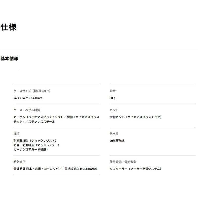 Casio G-Shock GW-9500MEC-1 Men's Watch, Overseas Model [Parallel Import]