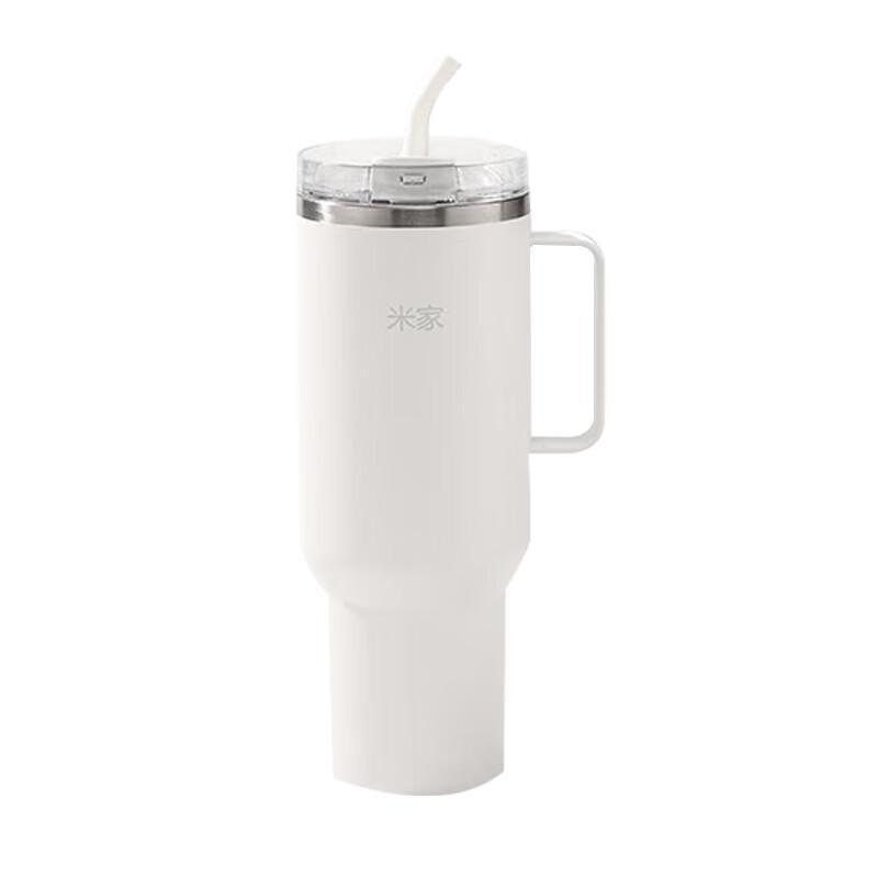 Xiaomi Large Capacity 316L Stainless Steel Insulated Straw Bottle