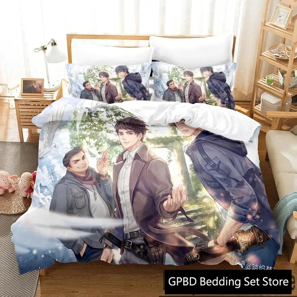 3D Print Zhang Qiling The Lost Tomb Bedding Set Double Twin King Duvet Cover Comforter Pillowcase Boys Girls Adults Bedroom