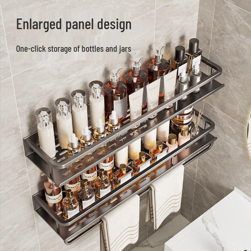 Danle Punch-Free Wall-Mounted Bathroom Shelf