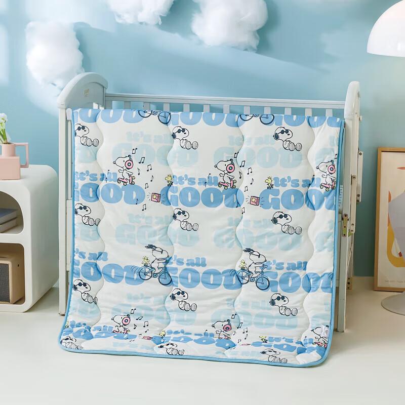 

Snoopy Class A Knitted Duvet for Kids & Students