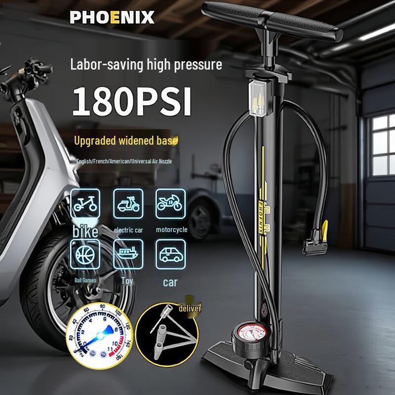Phoenix Portable High-Pressure Bicycle Air Pump