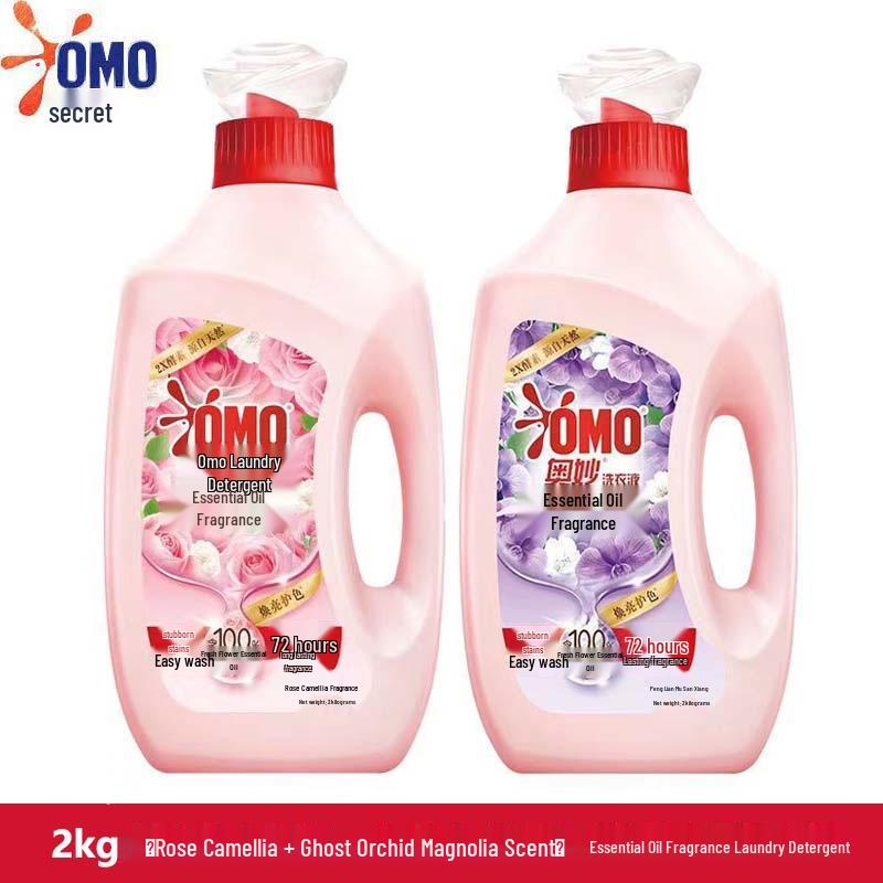 Mysterious Rose & Lotus Fragrance Laundry Detergent - Long-lasting Scent & Stain Removal