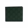 Essence Classic Logo Print Coated Canvas Wallet Men's Dark Green
