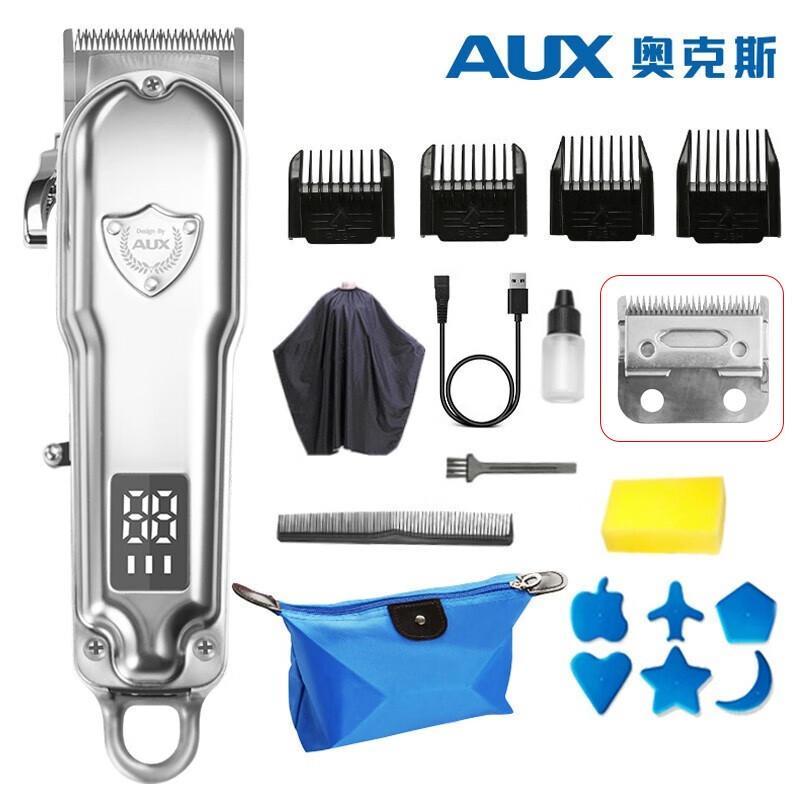 AUX Professional Digital Hair Clipper CN plug (adapter included)