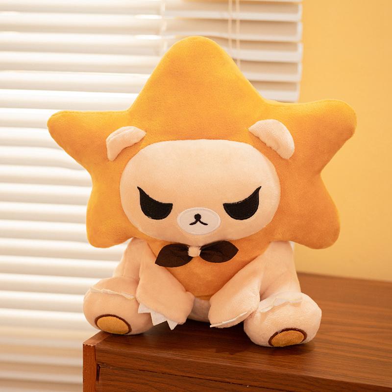Pop Kawaii Game Anime Luxiem Luca Kaneshiro Cosplay Cute Lion Toys Plush Stuffed Embroidery Doll Bags Pendant Cartoon Kid Gift