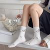 Female Autumn New Cartoon Cute Puppy Striped Boneless White Tube Stack Socks