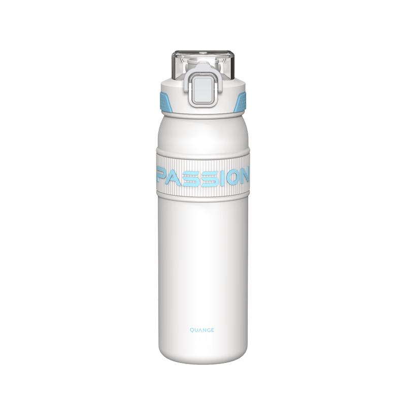 Pop-Lid Dual-Drink Insulated Sports Bottle