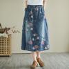 Loose Embroidered Denim Wash Long Halters Skirt