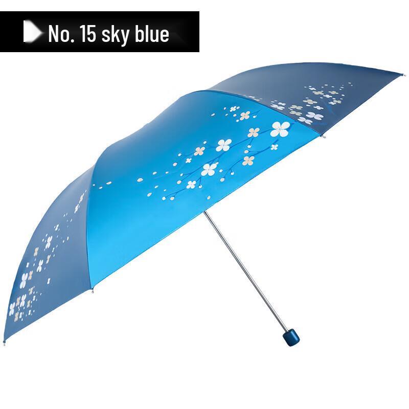 Heaven Brand UV Protection 3-Fold Pencil Sun/Rain Umbrella