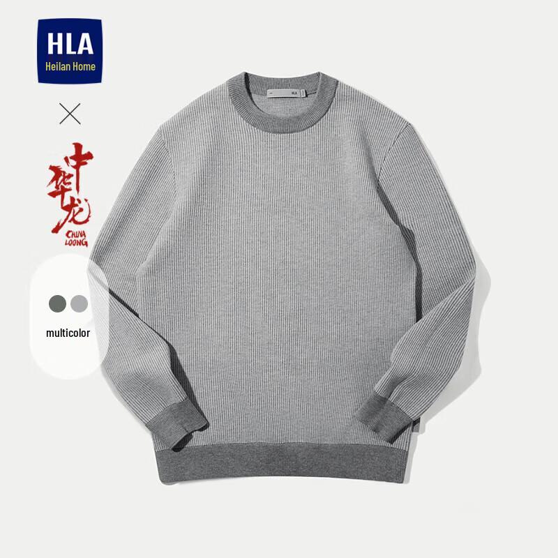 HLA Men's Autumn Round Neck Knit Sweater