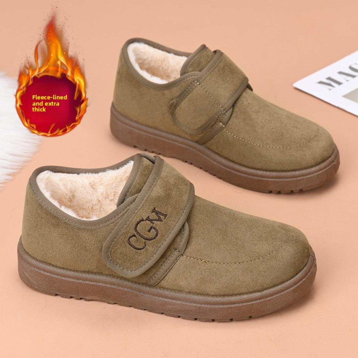 

Женские зимние новые сноубутсы: Теплые туфли в стиле «мама», на флисовой подкладке, с мягкой подошвой, нескользящие, слипоны 41 зелёный