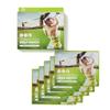 Golf Patch, Melasma Patch, UV Protection Patch, Sun Patch, Golf Melasma Patch, UV Patch, 1 Pcs