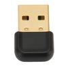 USB Bluetooth 5.3 Adapter Support Bluetooth BR EDR Dual Mode Bluetooth Dongle Transmitter for Laptop Computer PC