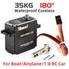 RC Servo 9imod Waterproof Brushless Coreless Servo 50KG 45KG 35KG 25KG Metal Gear Digital Servo for RC Model