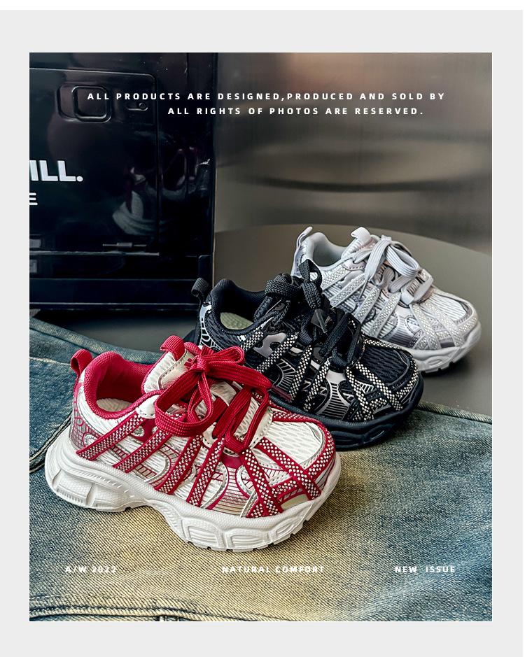 Rutschfeste Sportschuhe für Mädchen, Frühjahr 2026: Langlebige, verschleißfeste Sneaker im Papa-Stil für Kinder