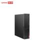 Lenovo Qitian M660C Business Desktop PC (CN Version)