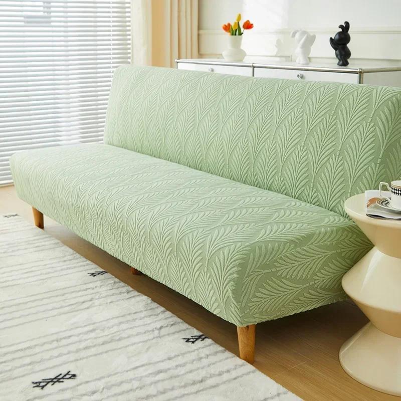 Leaves Jacquard Folding Sofa Bed Cover Stretch All-inclusive Armless Sofa Slipcover Elastic Couch Slipcovers for Living Room