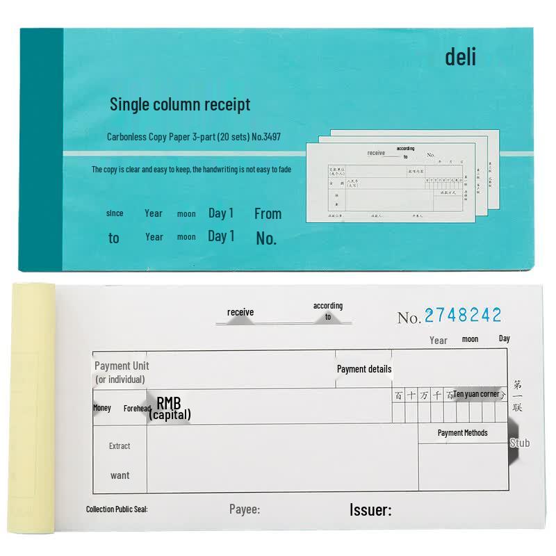 Deli 3497 Carbonless Receipt Book