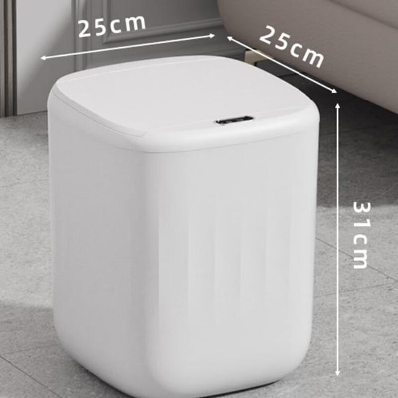 Xuanyong Automatic Sensor Household Trash Can