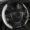 1 Pair Laser Carbon Fiber Textured Steering Wheel Cover Laser Carbon Fiber