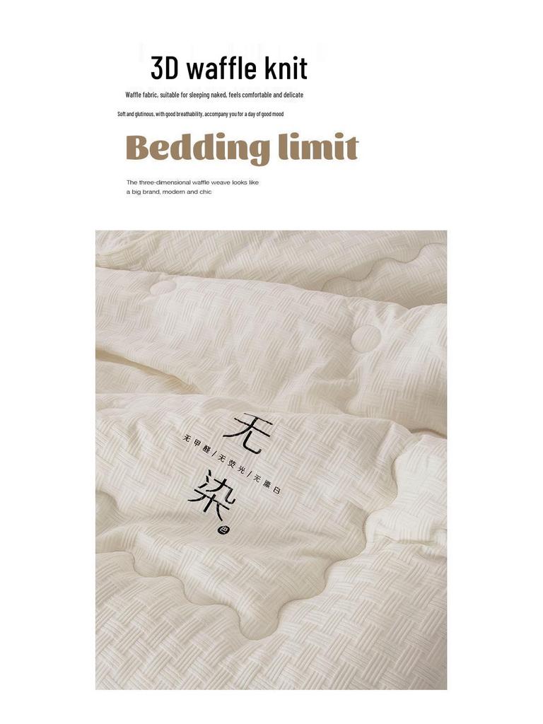 2025 A-Class Washed Cotton Waffle Soybean Winter Quilt Blanket Comforter Core - Thickened Solid Color
