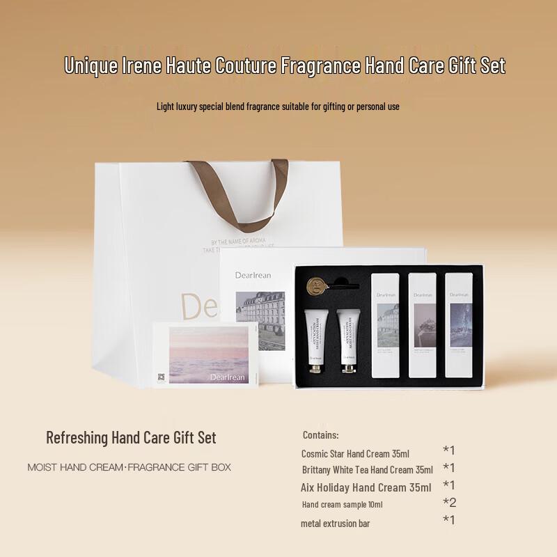 Dear Irean Nourishing Hand Care Gift Set