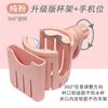Bike Water Bottle Holder Universal Cup Mount Bicycle E‑Bike Stroller Drink Cage Water Bottle Coffee Milk Tea Baby Bottle