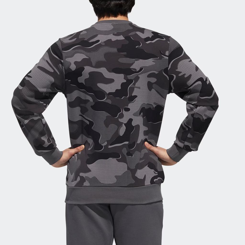 adidas Sweatshirt Men's Camouflage GM4471