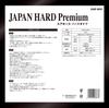 SK11 Air Hose Premium Hard Inner Diameter x Outer Diameter Made in Japan Type, 6.5mm 10mm, 10m, SAHP-H610,