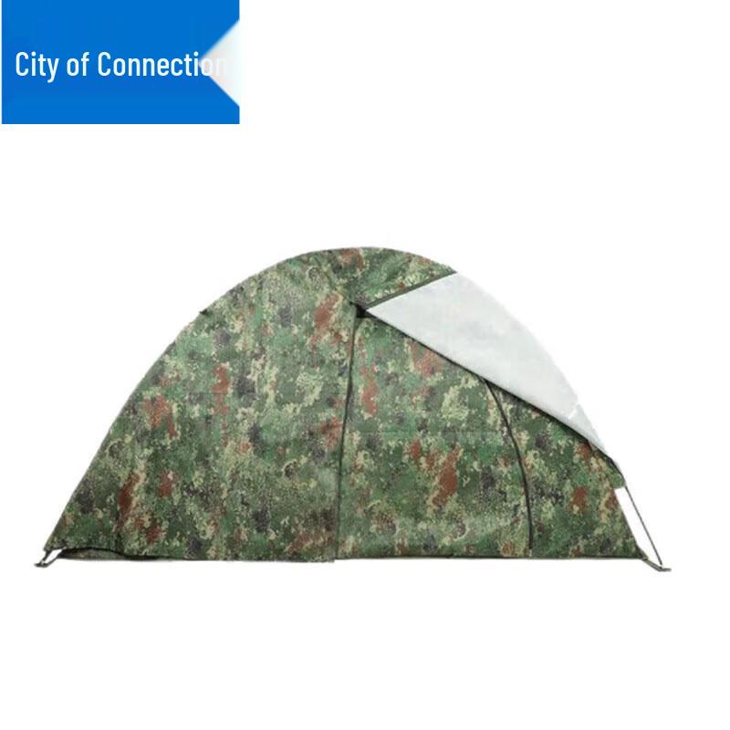 Lianzhicheng All-Season Single Person Camping Tent