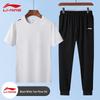 Conjunto de Ropa Deportiva de Verano de Secado Rápido para Hombre