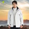 Vepeal Unisex VFC-218 3-in-1 Fleece Lined Outdoor Jacket
