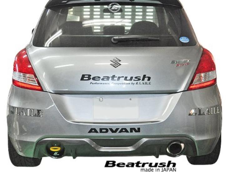 Beatrush Rear Tow Hook Type 2 Side for Suzuki Swift Sport (Left Mount)/Red [ZC32S]
