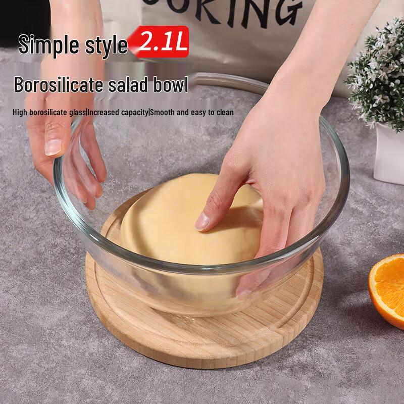 Baijie High Borosilicate Glass Mixing & Salad Bowl