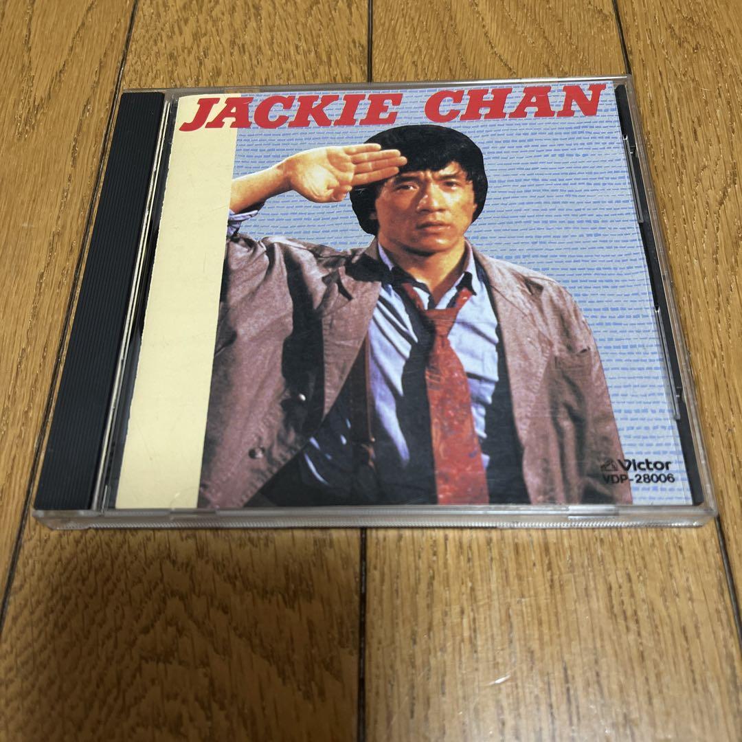 

[USED] CD Latest Edition Jackie Chan Everything