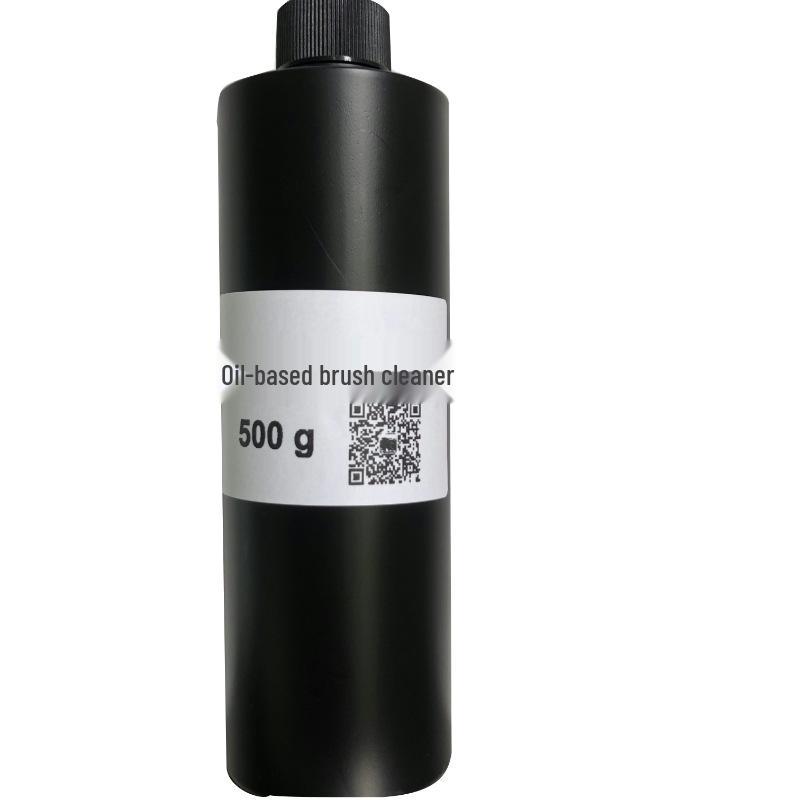Japanese Gel Polish Brush Cleaner for Nail Art